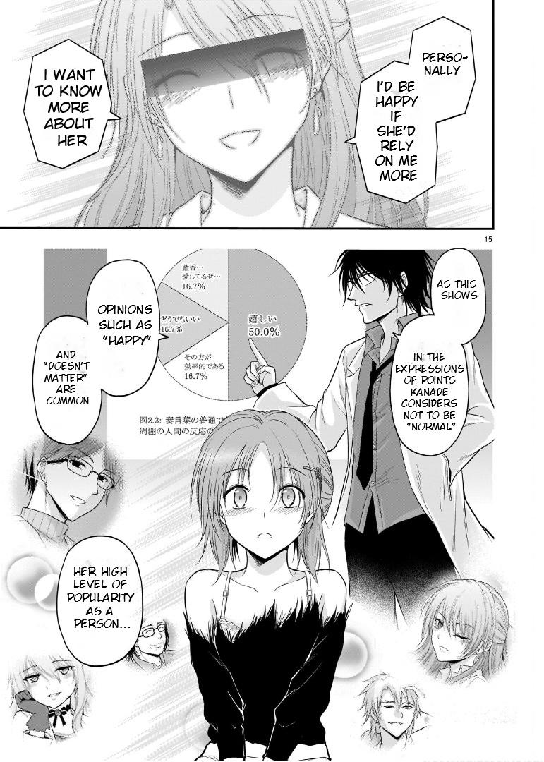 Rikei ga Koi ni Ochita no de Shoumeishitemita Chapter 60 page 14 - 