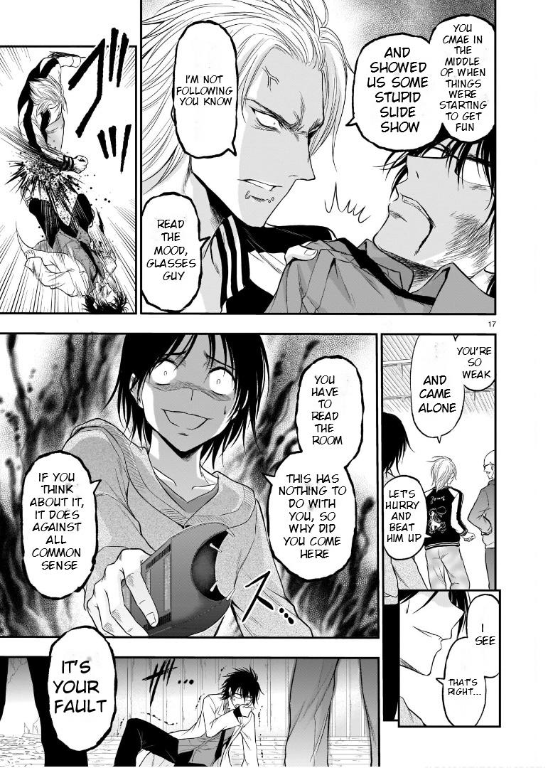 Rikei ga Koi ni Ochita no de Shoumeishitemita Chapter 60 page 16 - 
