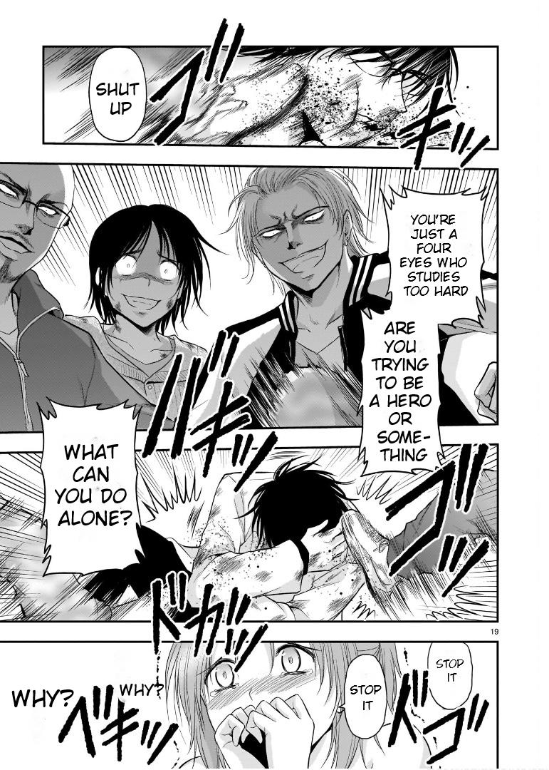 Rikei ga Koi ni Ochita no de Shoumeishitemita Chapter 60 page 18 - 