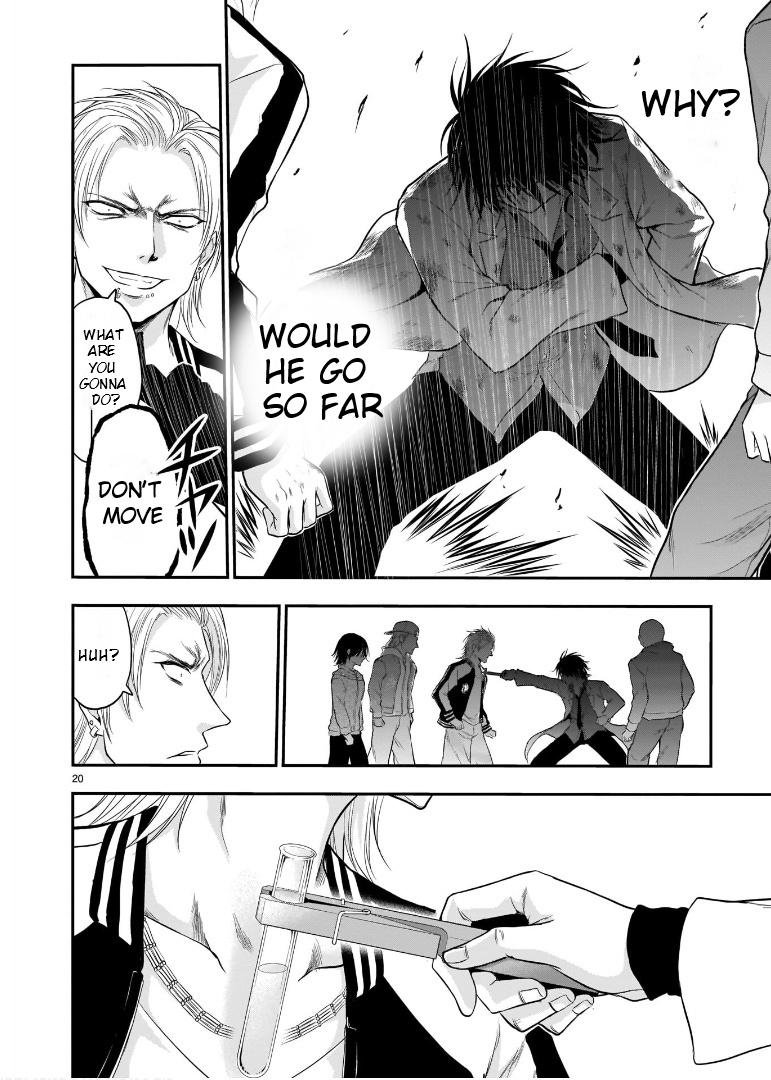 Rikei ga Koi ni Ochita no de Shoumeishitemita Chapter 60 page 19 - 