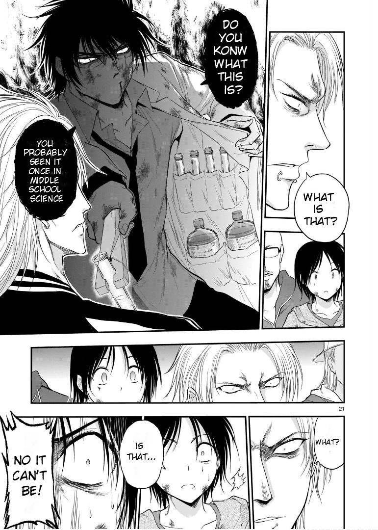 Rikei ga Koi ni Ochita no de Shoumeishitemita Chapter 60 page 20 - 