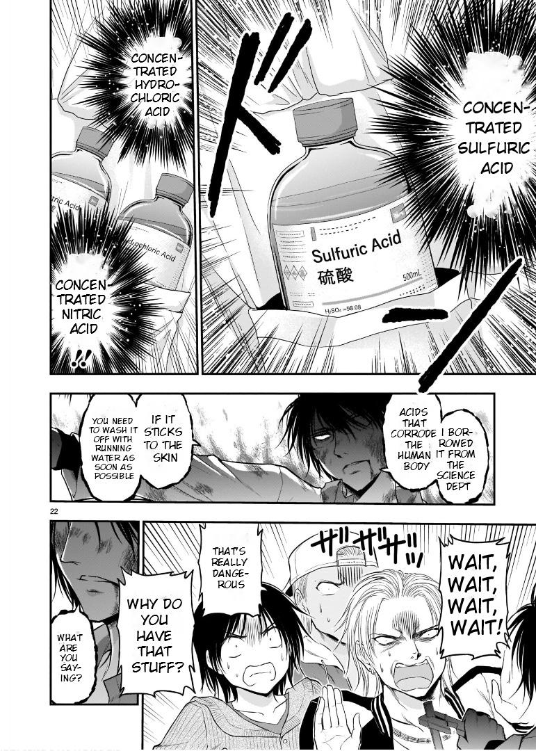 Rikei ga Koi ni Ochita no de Shoumeishitemita Chapter 60 page 21 - 