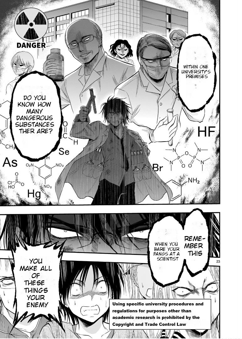 Rikei ga Koi ni Ochita no de Shoumeishitemita Chapter 60 page 22 - 