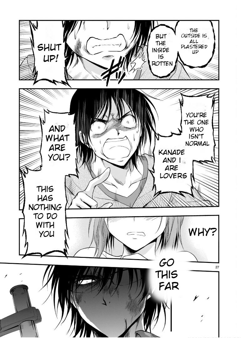 Rikei ga Koi ni Ochita no de Shoumeishitemita Chapter 60 page 26 - 