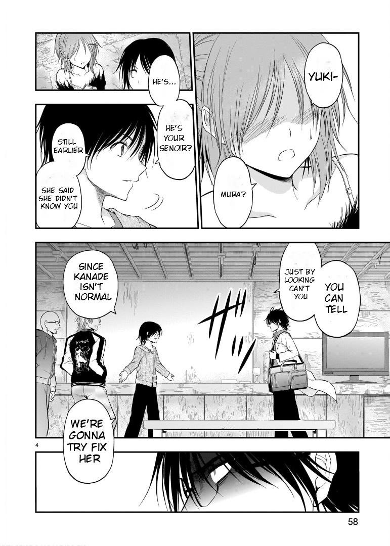 Rikei ga Koi ni Ochita no de Shoumeishitemita Chapter 60 page 4 - 