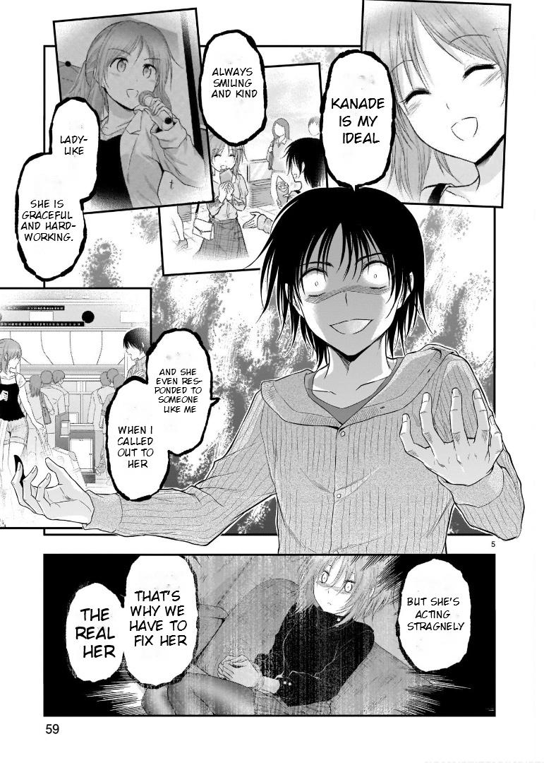 Rikei ga Koi ni Ochita no de Shoumeishitemita Chapter 60 page 5 - 