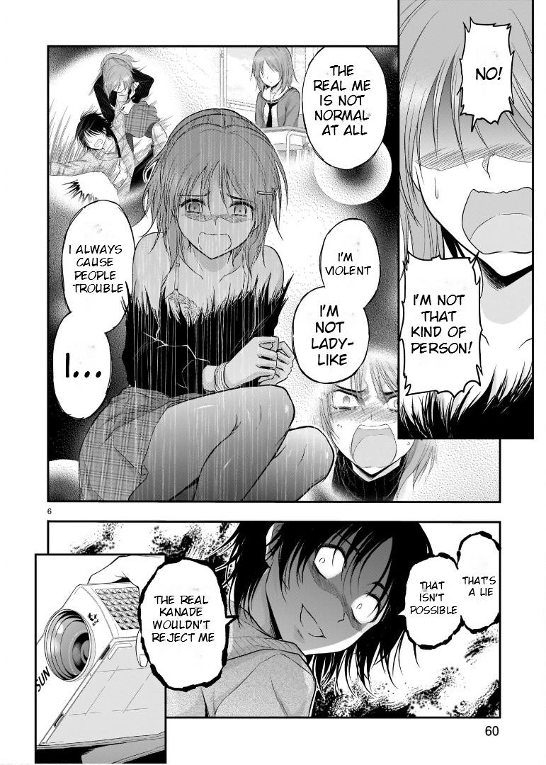 Rikei ga Koi ni Ochita no de Shoumeishitemita Chapter 60 page 6 - 