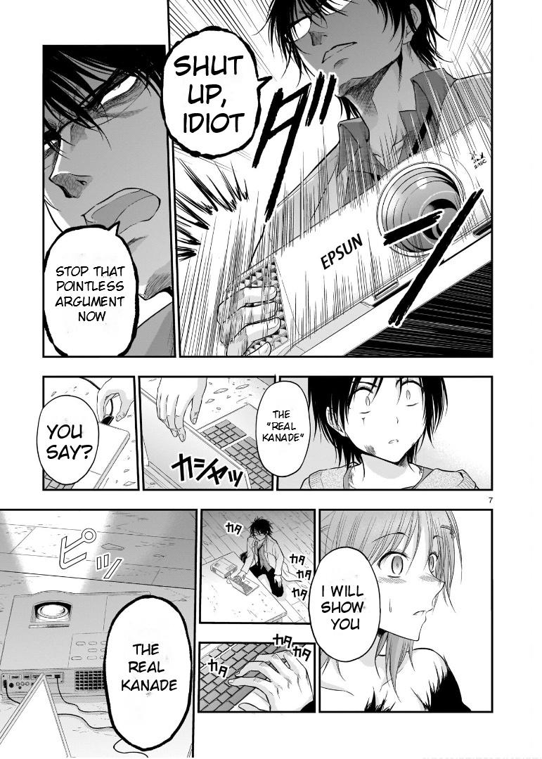 Rikei ga Koi ni Ochita no de Shoumeishitemita Chapter 60 page 7 - 