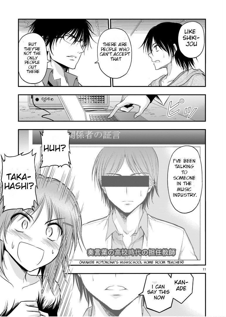 Rikei ga Koi ni Ochita no de Shoumeishitemita Chapter 60 page 10 - 