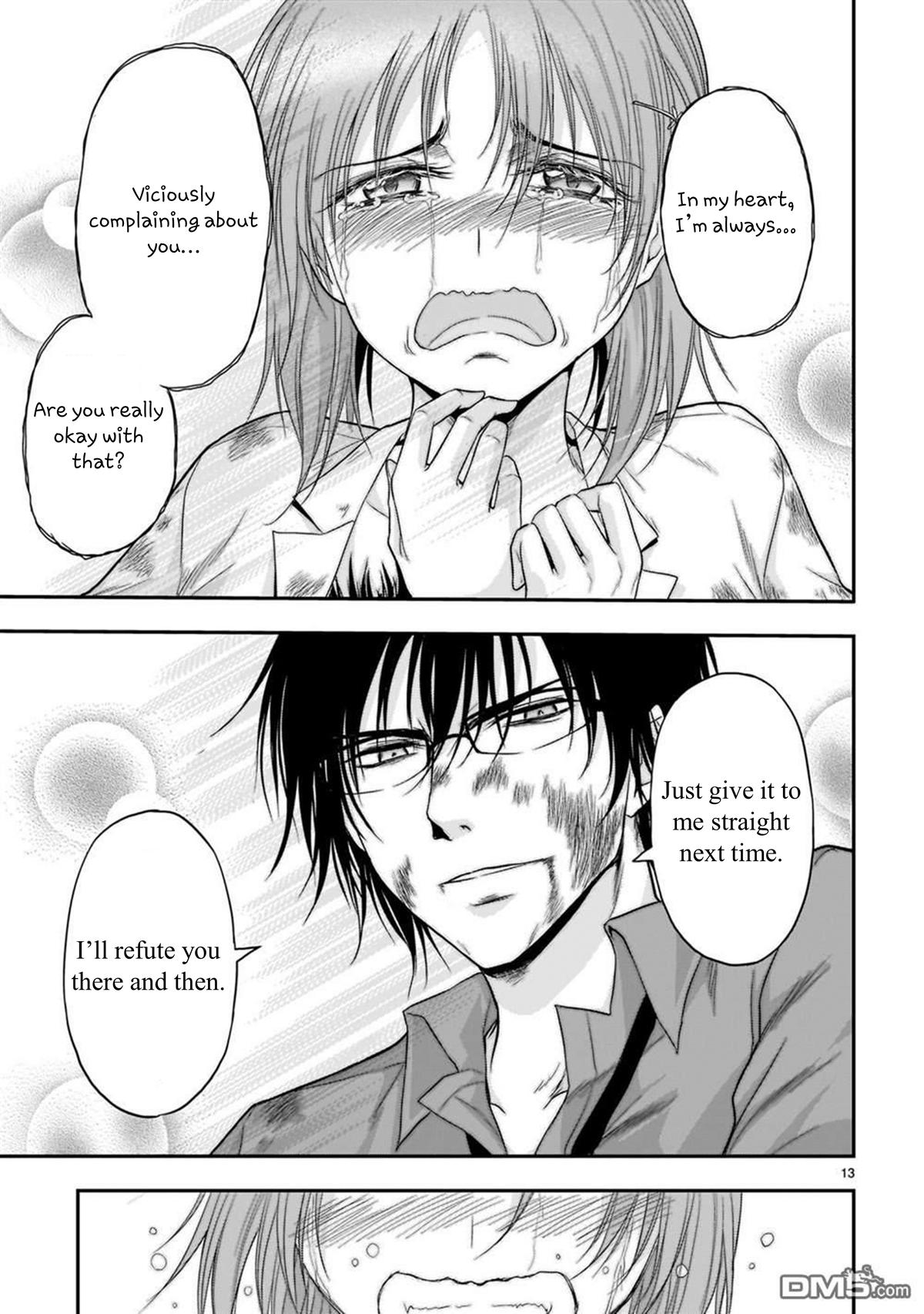 Rikei ga Koi ni Ochita no de Shoumeishitemita Chapter 61 page 14 - 
