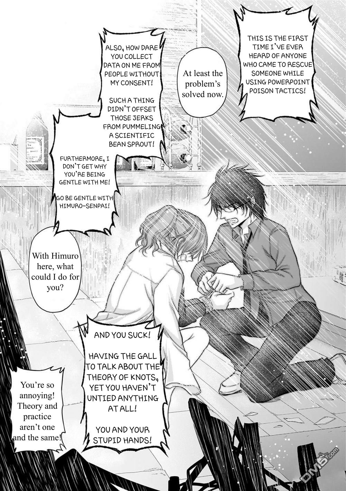 Rikei ga Koi ni Ochita no de Shoumeishitemita Chapter 61 page 16 - 