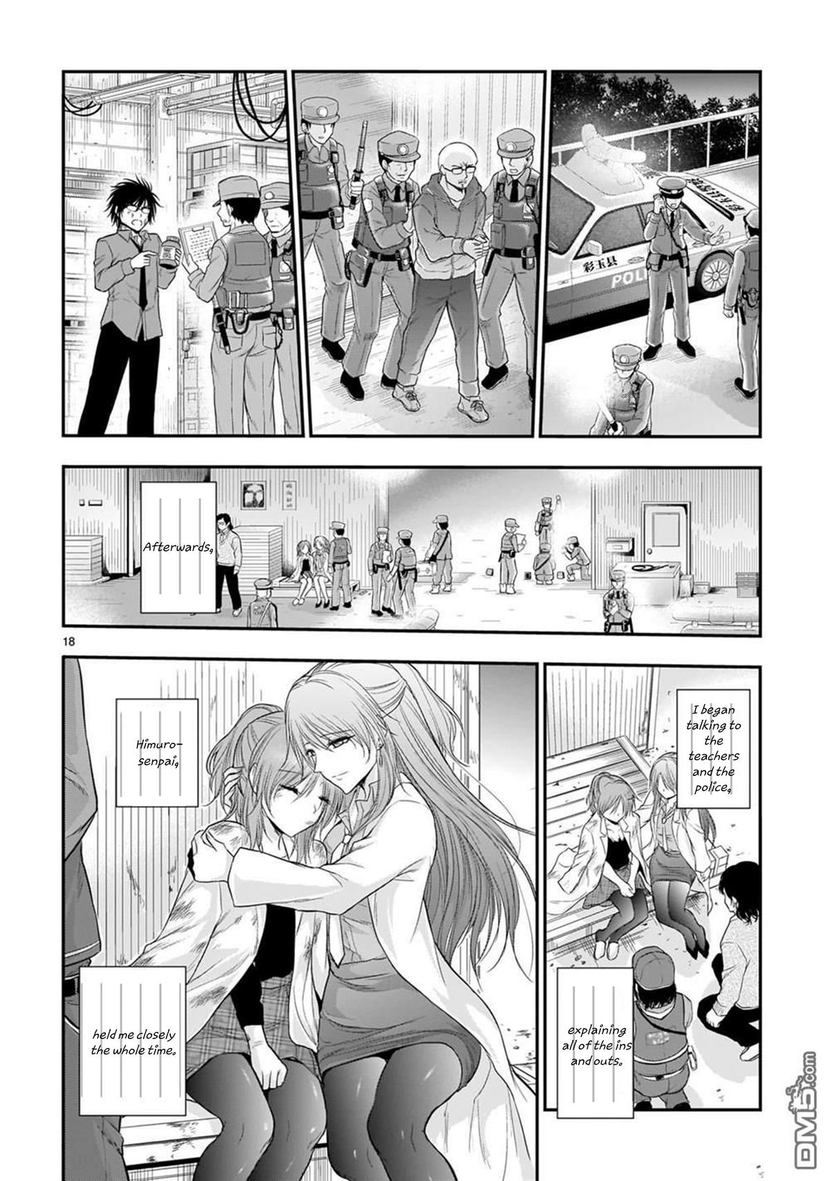 Rikei ga Koi ni Ochita no de Shoumeishitemita Chapter 61 page 19 - 