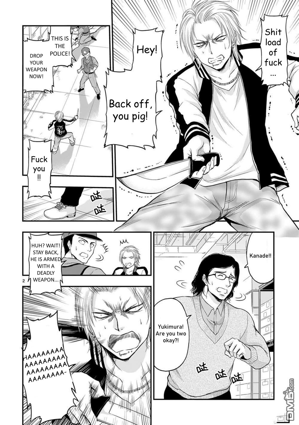 Rikei ga Koi ni Ochita no de Shoumeishitemita Chapter 61 page 3 - 