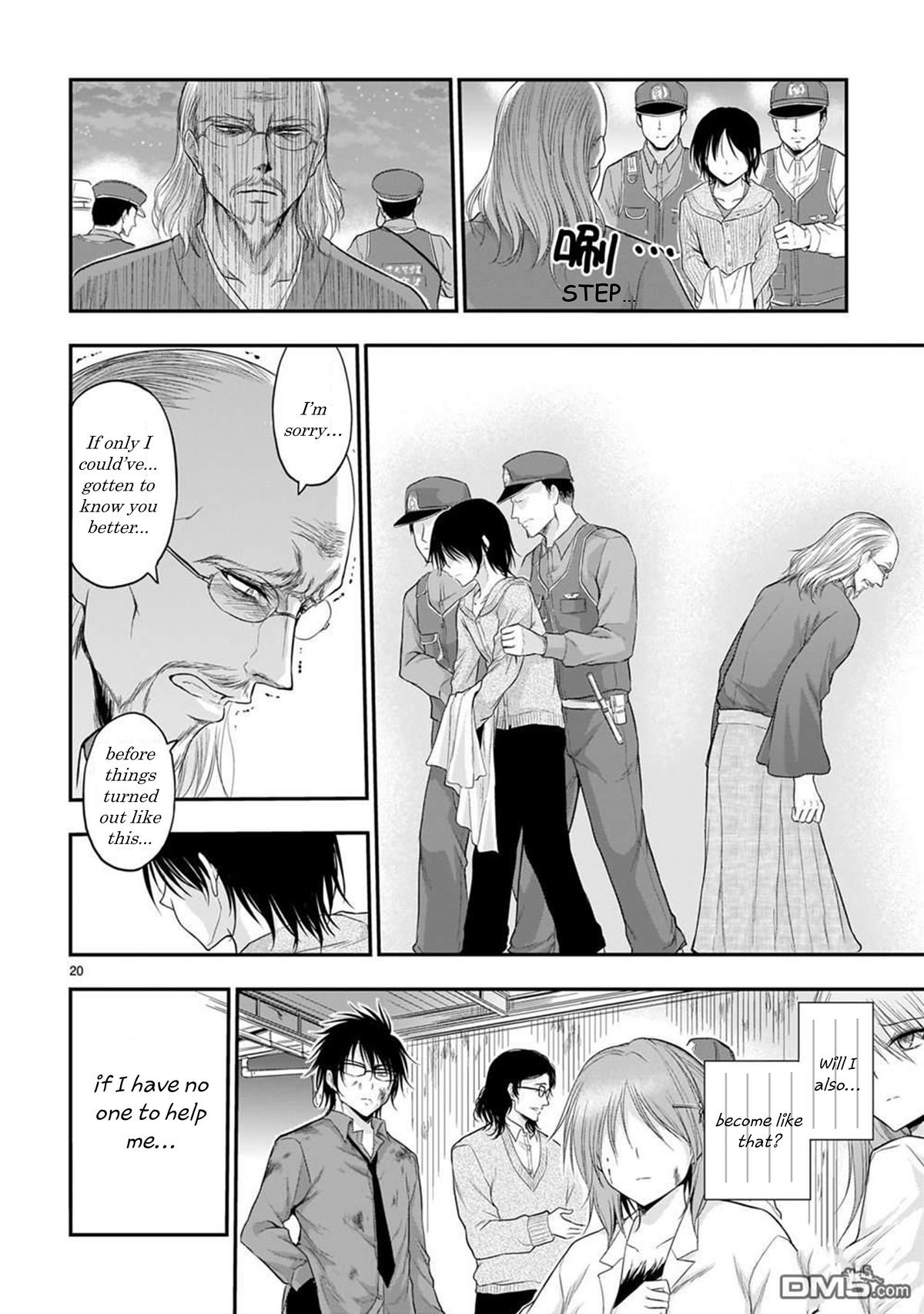 Rikei ga Koi ni Ochita no de Shoumeishitemita Chapter 61 page 21 - 