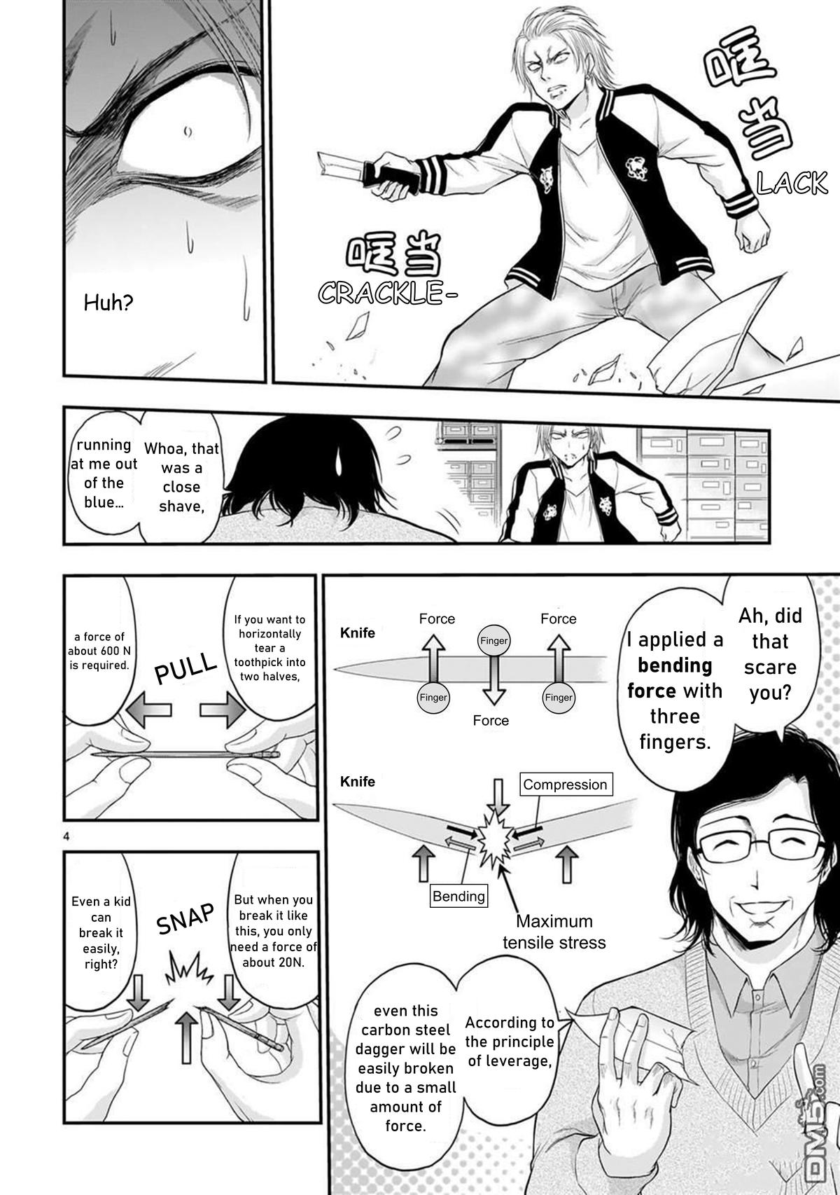 Rikei ga Koi ni Ochita no de Shoumeishitemita Chapter 61 page 5 - 
