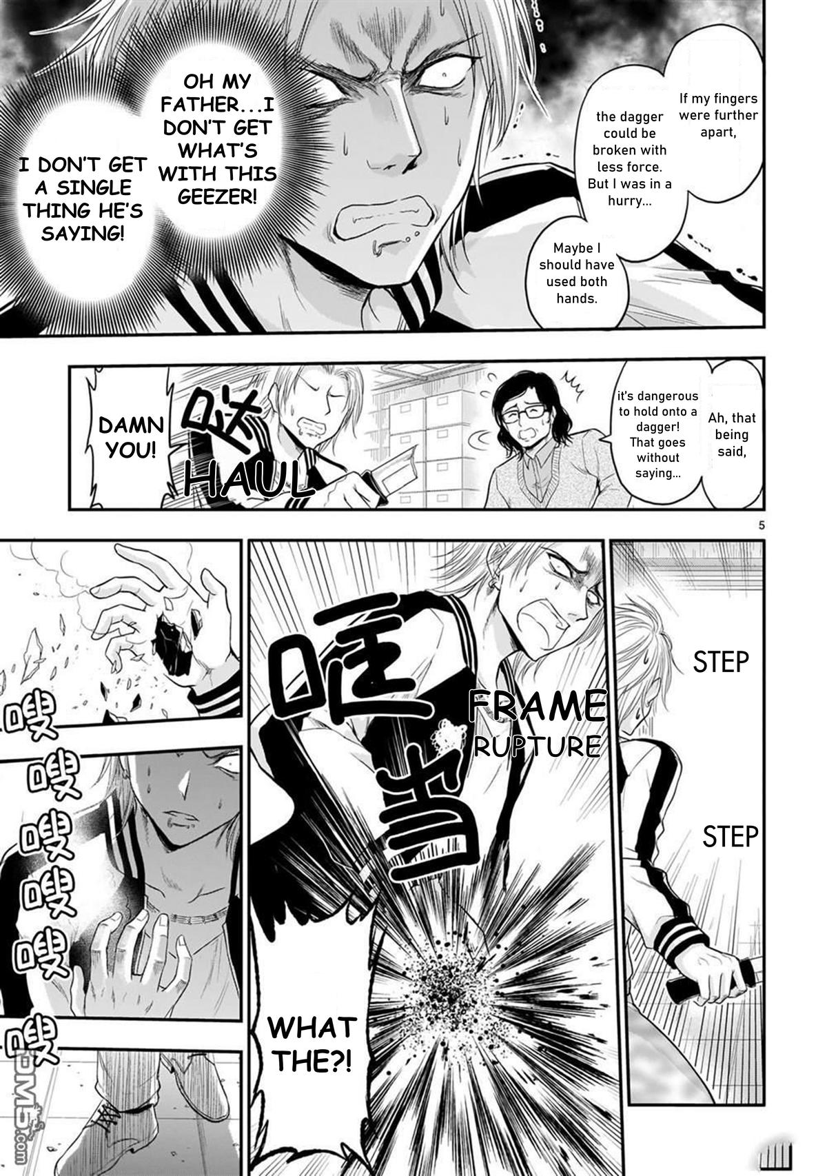 Rikei ga Koi ni Ochita no de Shoumeishitemita Chapter 61 page 6 - 