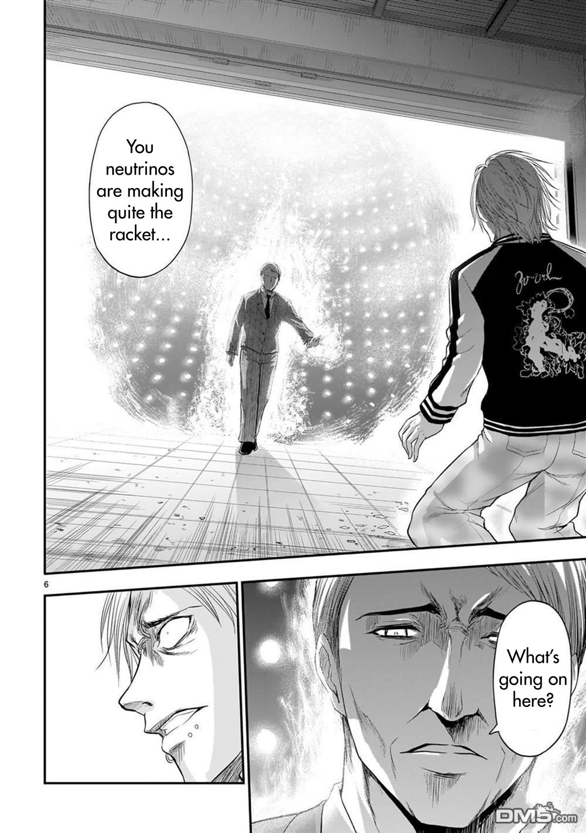 Rikei ga Koi ni Ochita no de Shoumeishitemita Chapter 61 page 7 - 