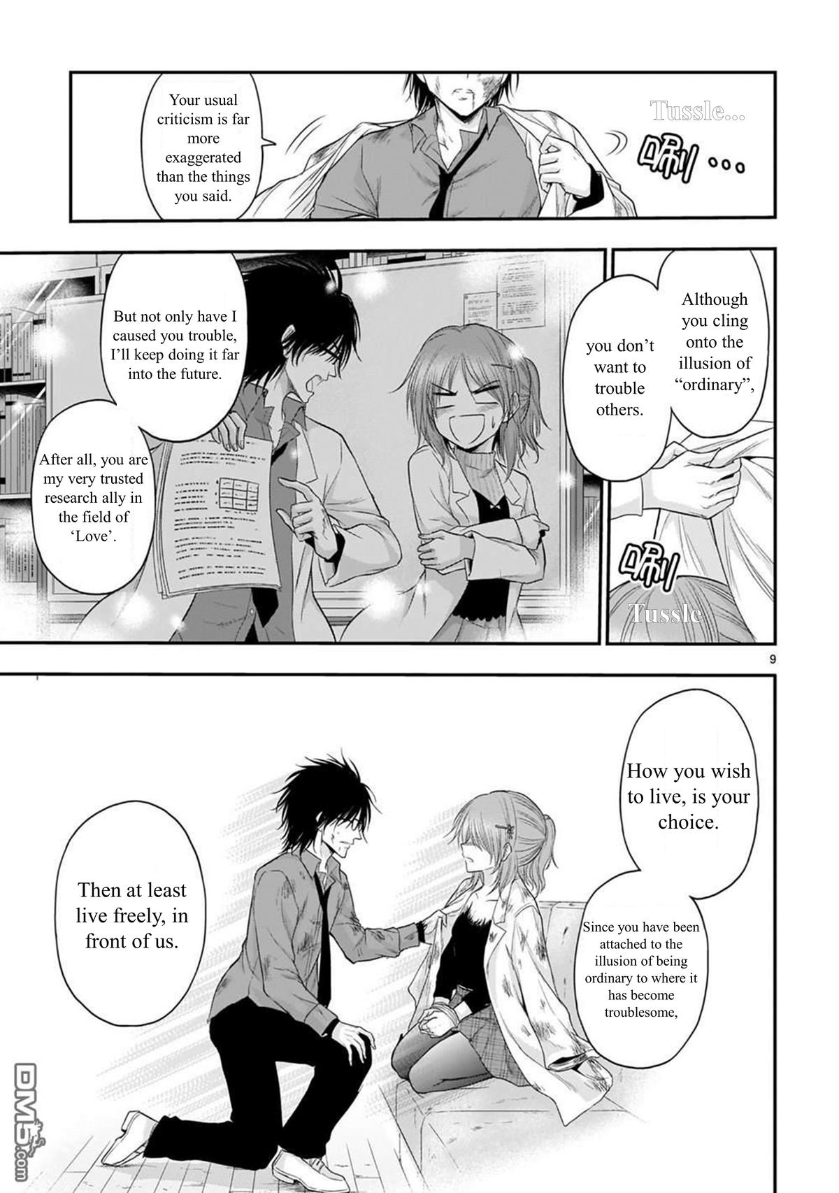 Rikei ga Koi ni Ochita no de Shoumeishitemita Chapter 61 page 10 - 