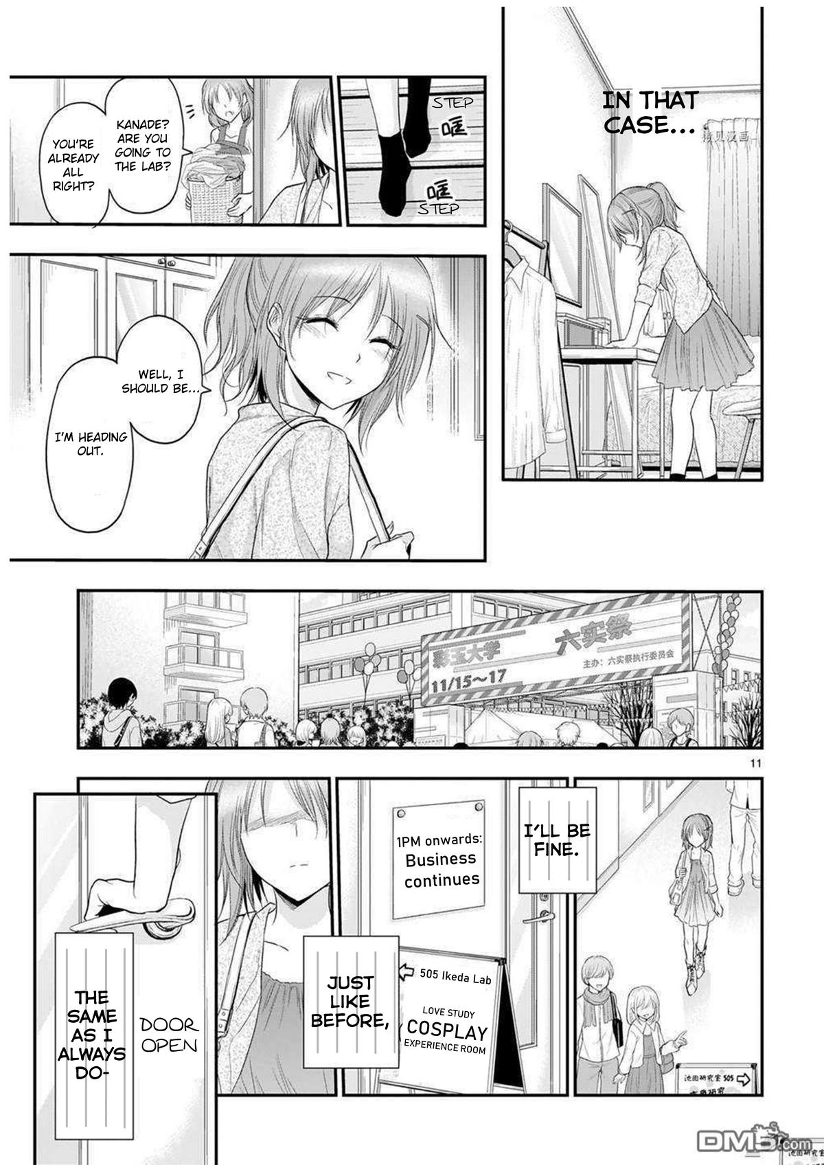 Rikei ga Koi ni Ochita no de Shoumeishitemita Chapter 62 page 12 - 
