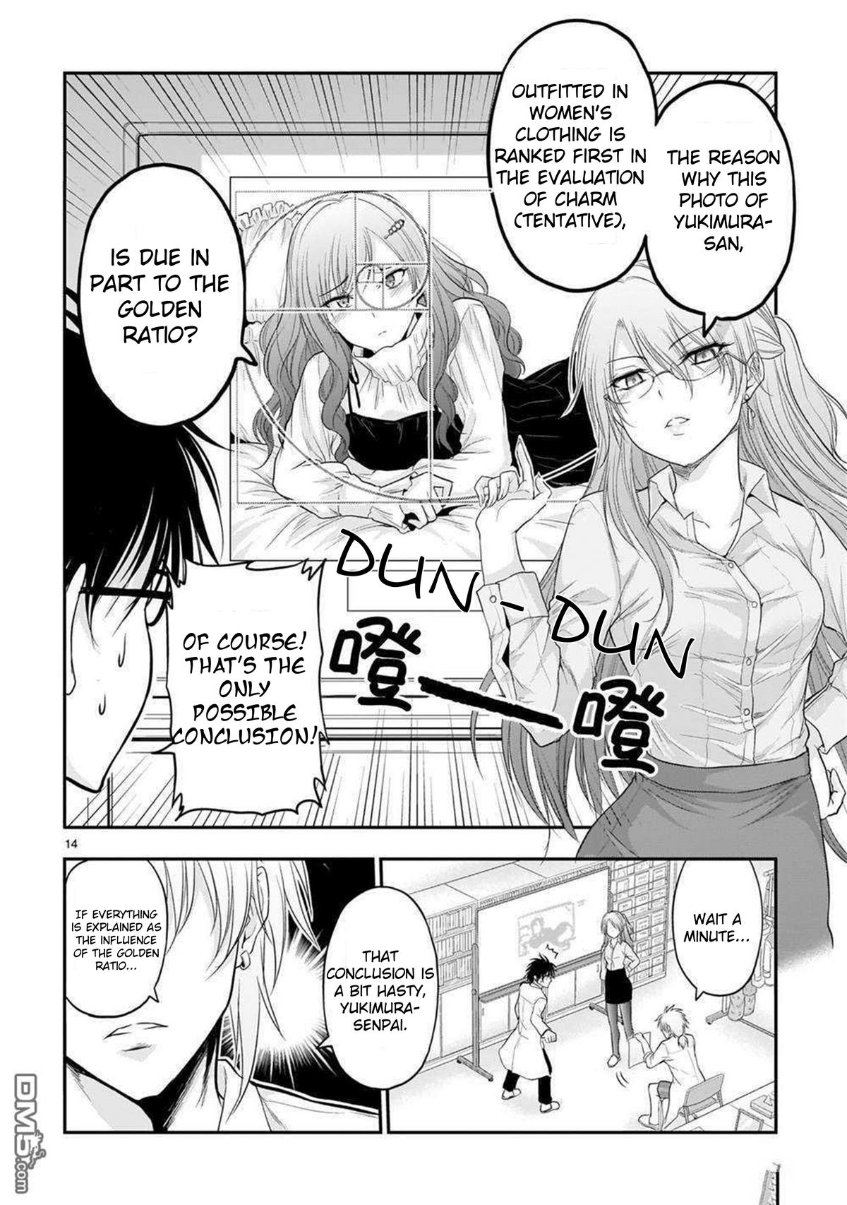 Rikei ga Koi ni Ochita no de Shoumeishitemita Chapter 62 page 15 - 