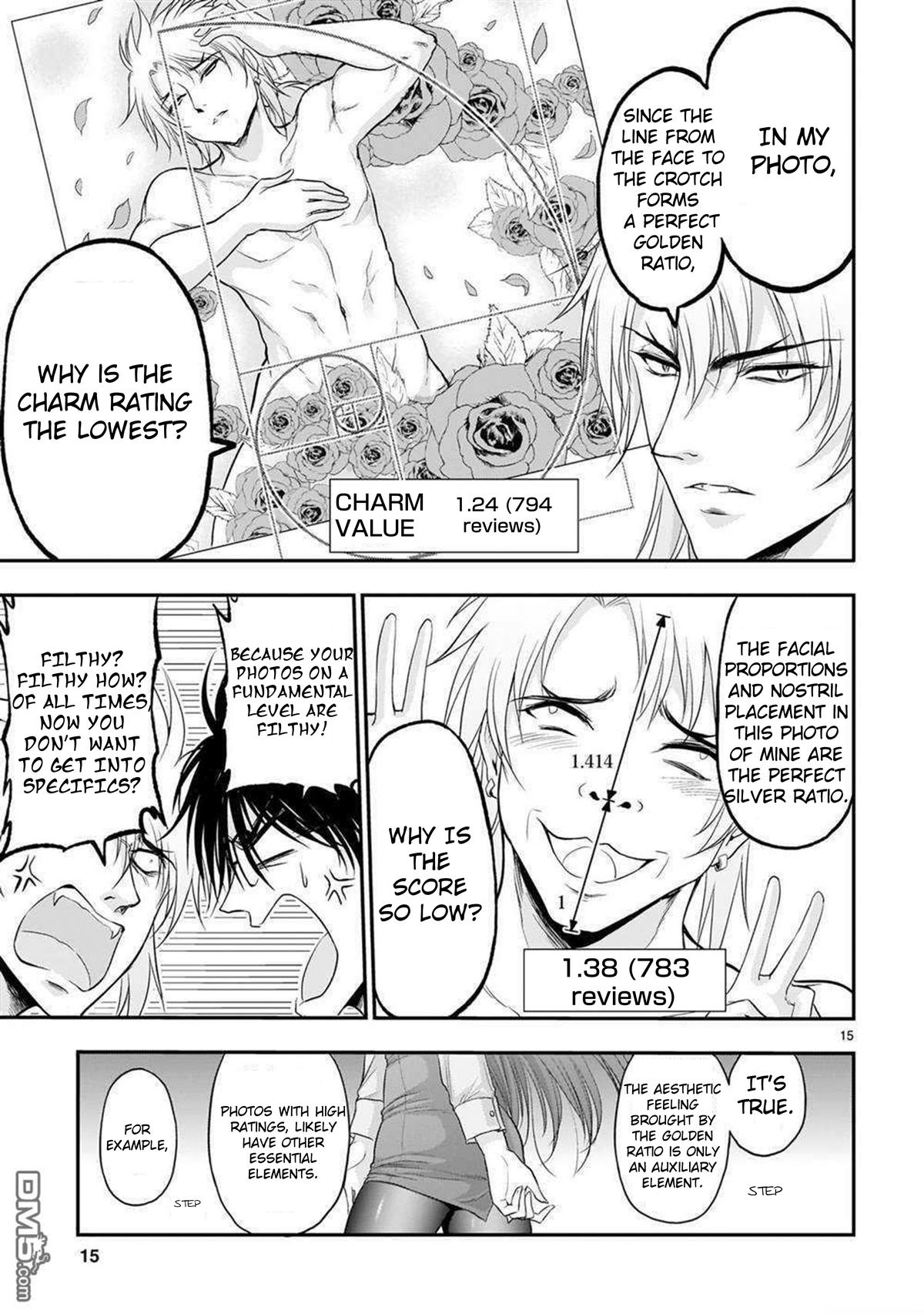 Rikei ga Koi ni Ochita no de Shoumeishitemita Chapter 62 page 16 - 