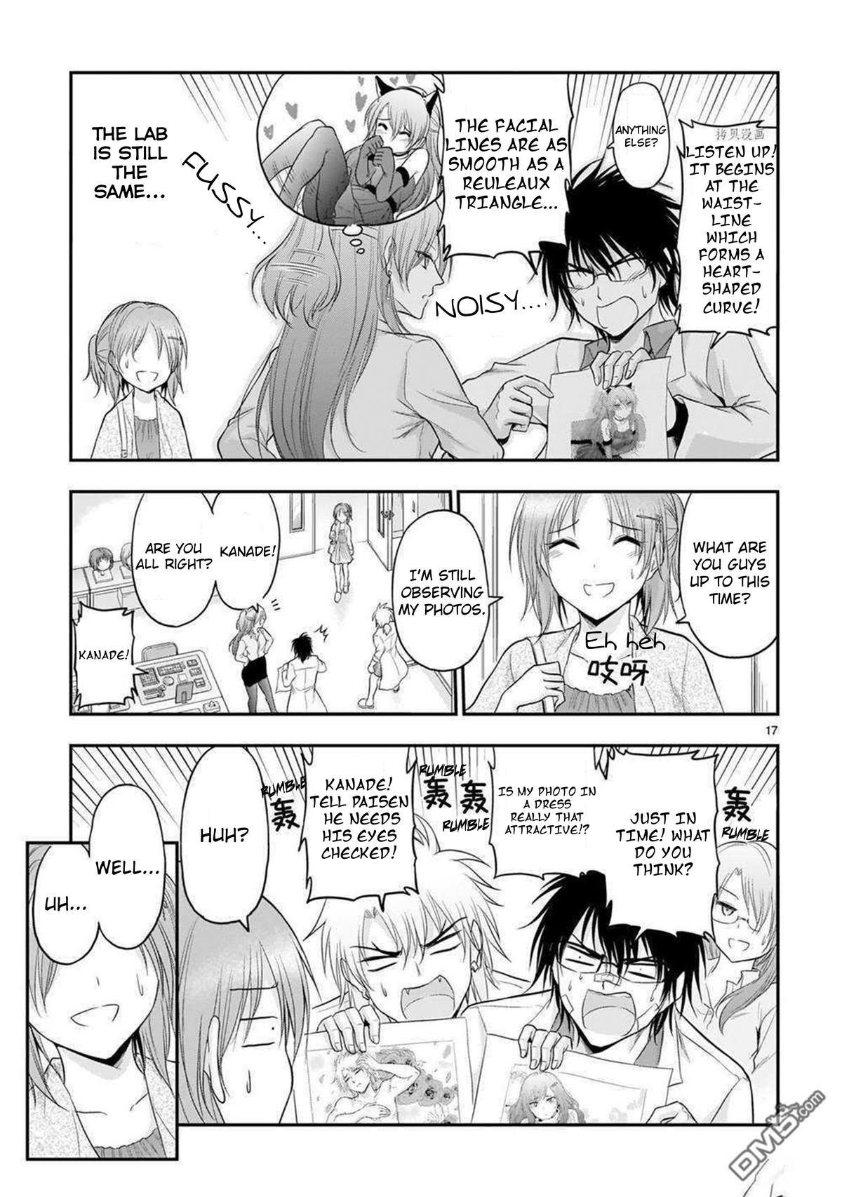Rikei ga Koi ni Ochita no de Shoumeishitemita Chapter 62 page 18 - 
