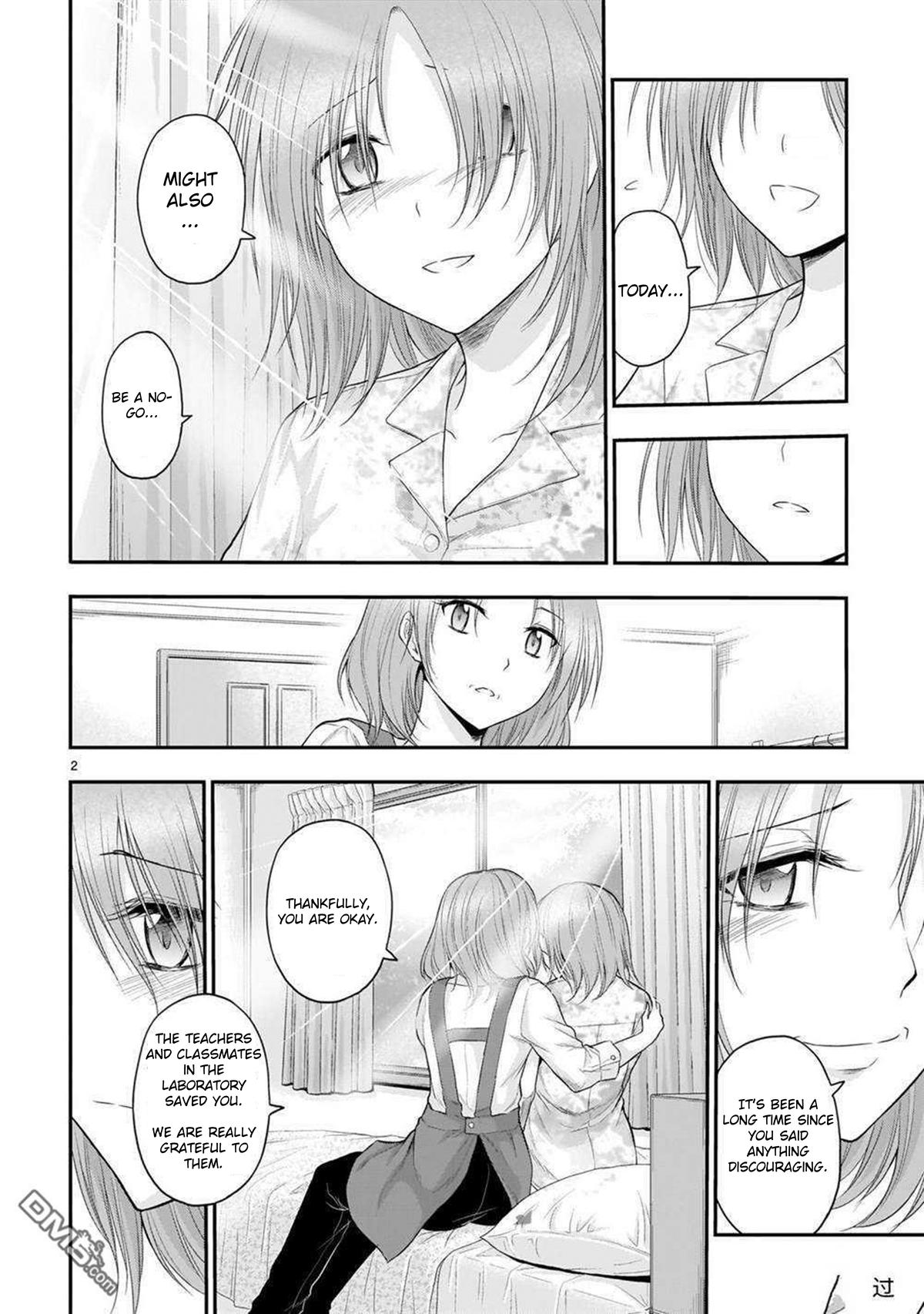 Rikei ga Koi ni Ochita no de Shoumeishitemita Chapter 62 page 3 - 