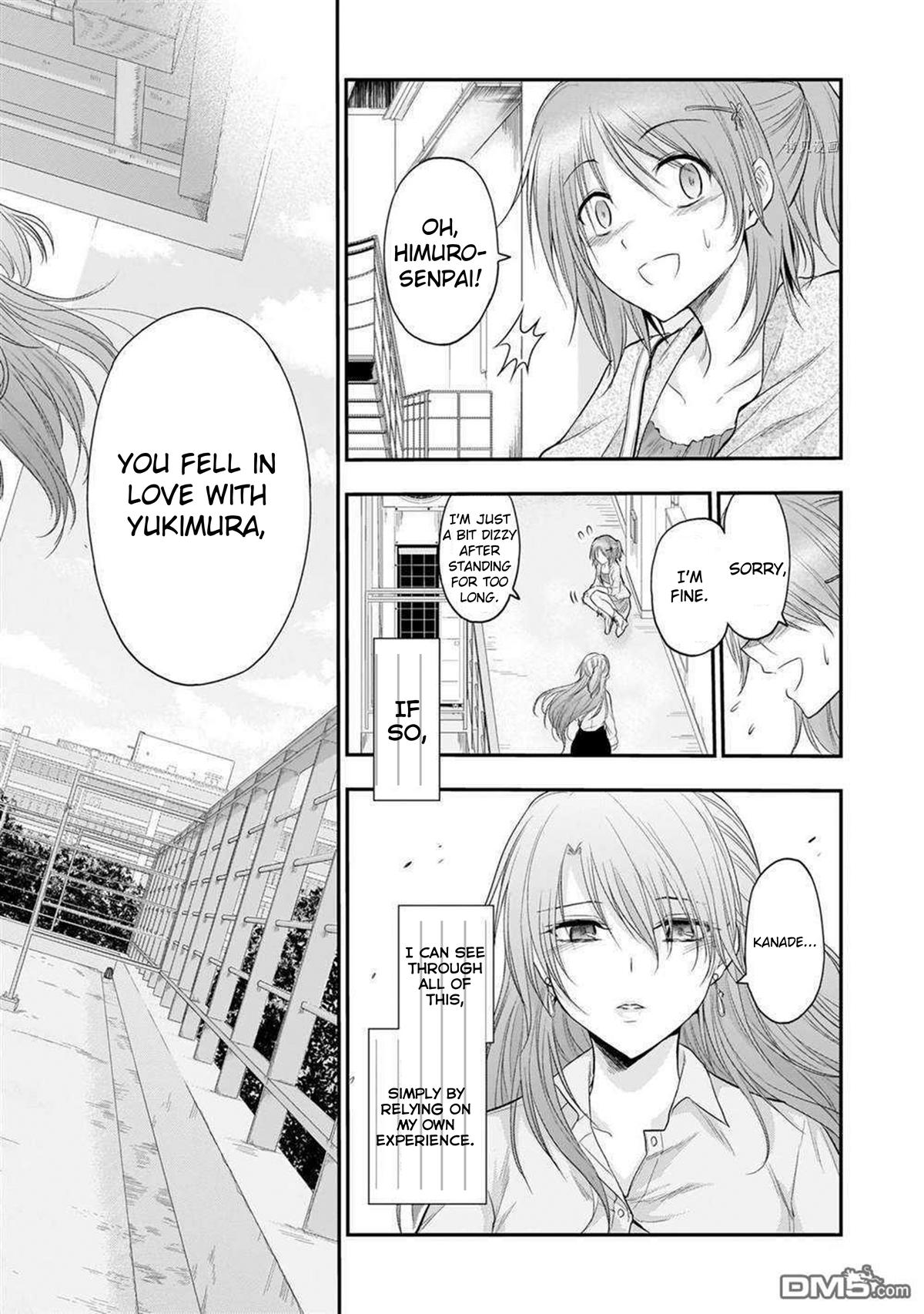 Rikei ga Koi ni Ochita no de Shoumeishitemita Chapter 62 page 21 - 