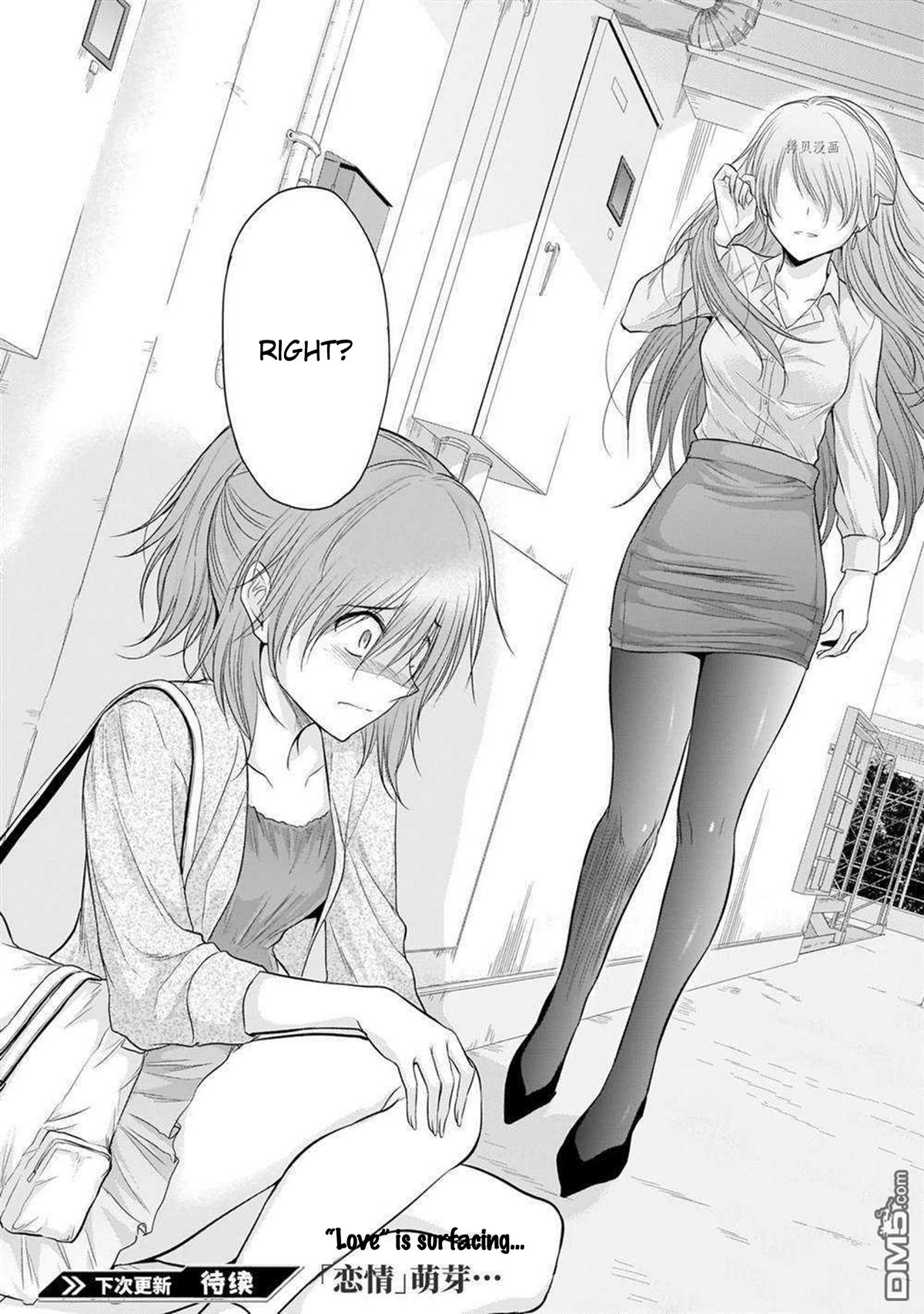 Rikei ga Koi ni Ochita no de Shoumeishitemita Chapter 62 page 22 - 