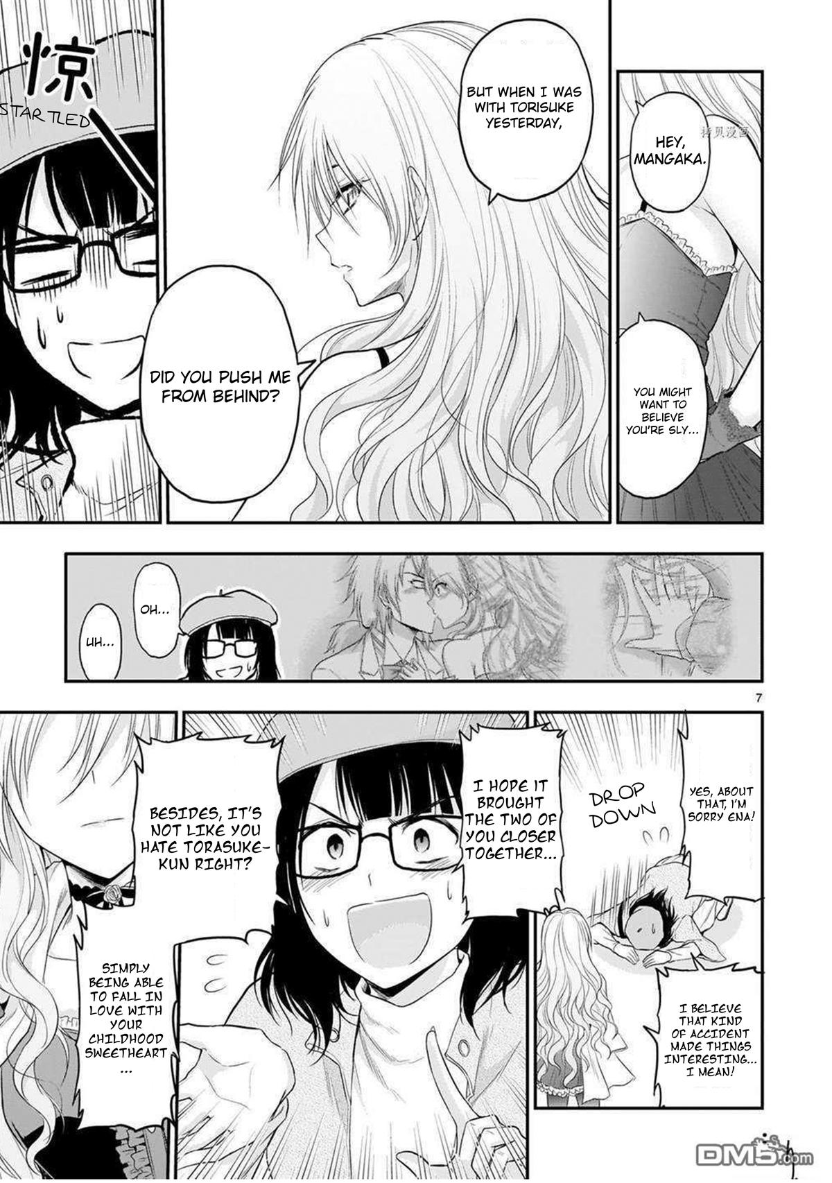 Rikei ga Koi ni Ochita no de Shoumeishitemita Chapter 62 page 8 - 