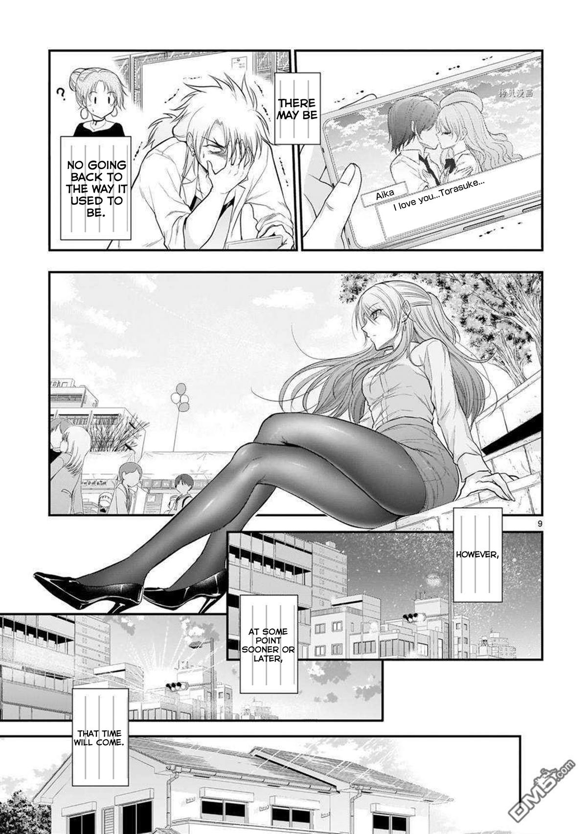 Rikei ga Koi ni Ochita no de Shoumeishitemita Chapter 62 page 10 - 