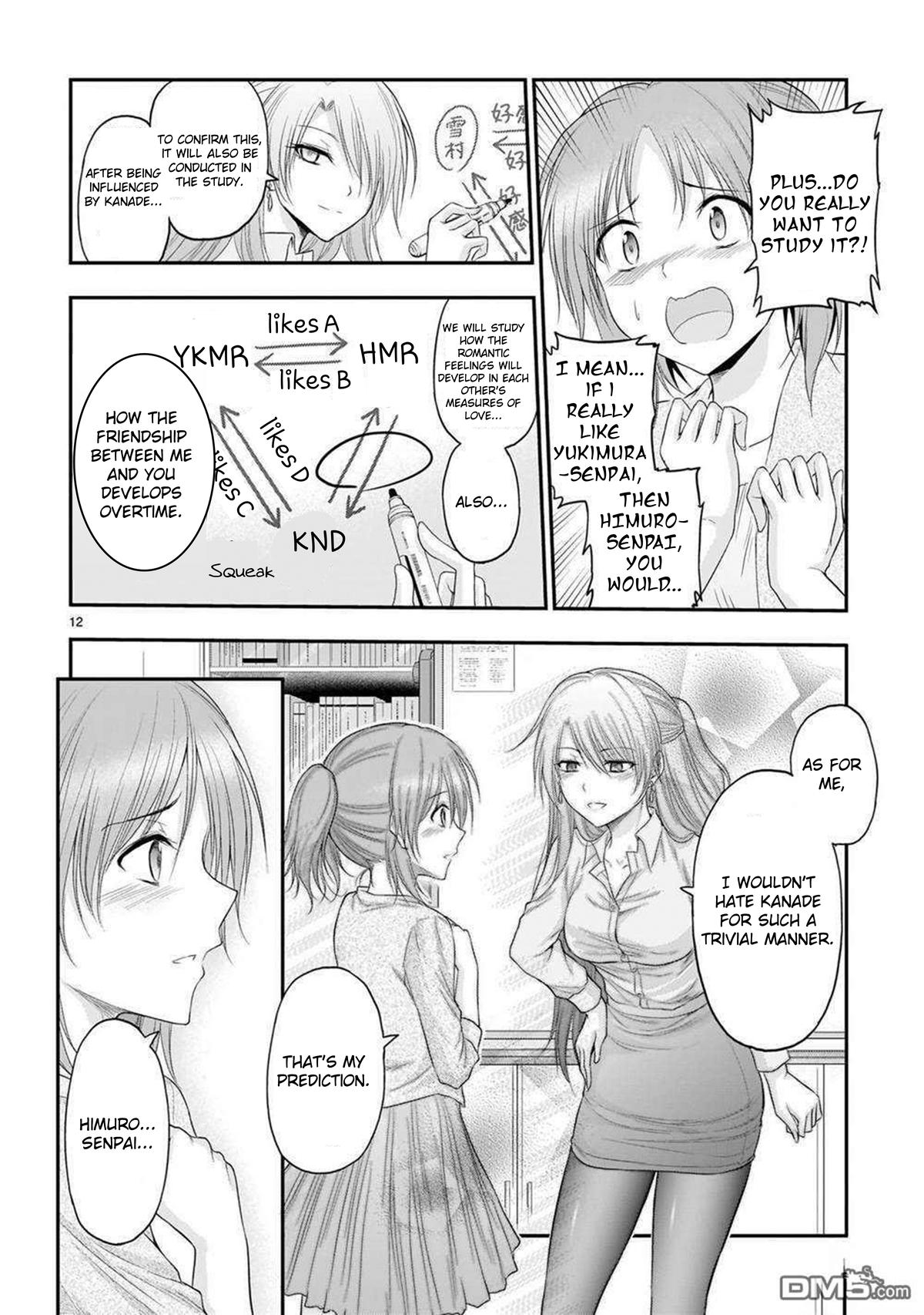 Rikei ga Koi ni Ochita no de Shoumeishitemita Chapter 63 page 13 - 