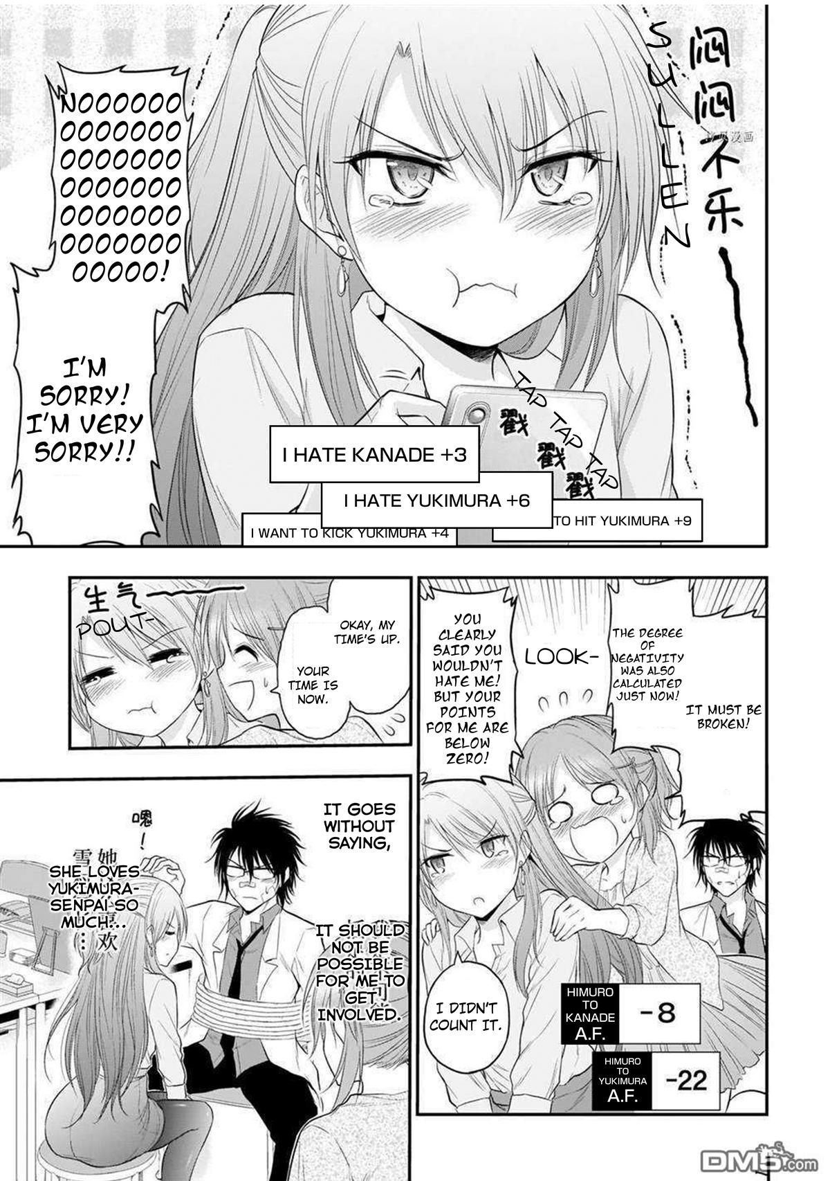 Rikei ga Koi ni Ochita no de Shoumeishitemita Chapter 63 page 16 - 