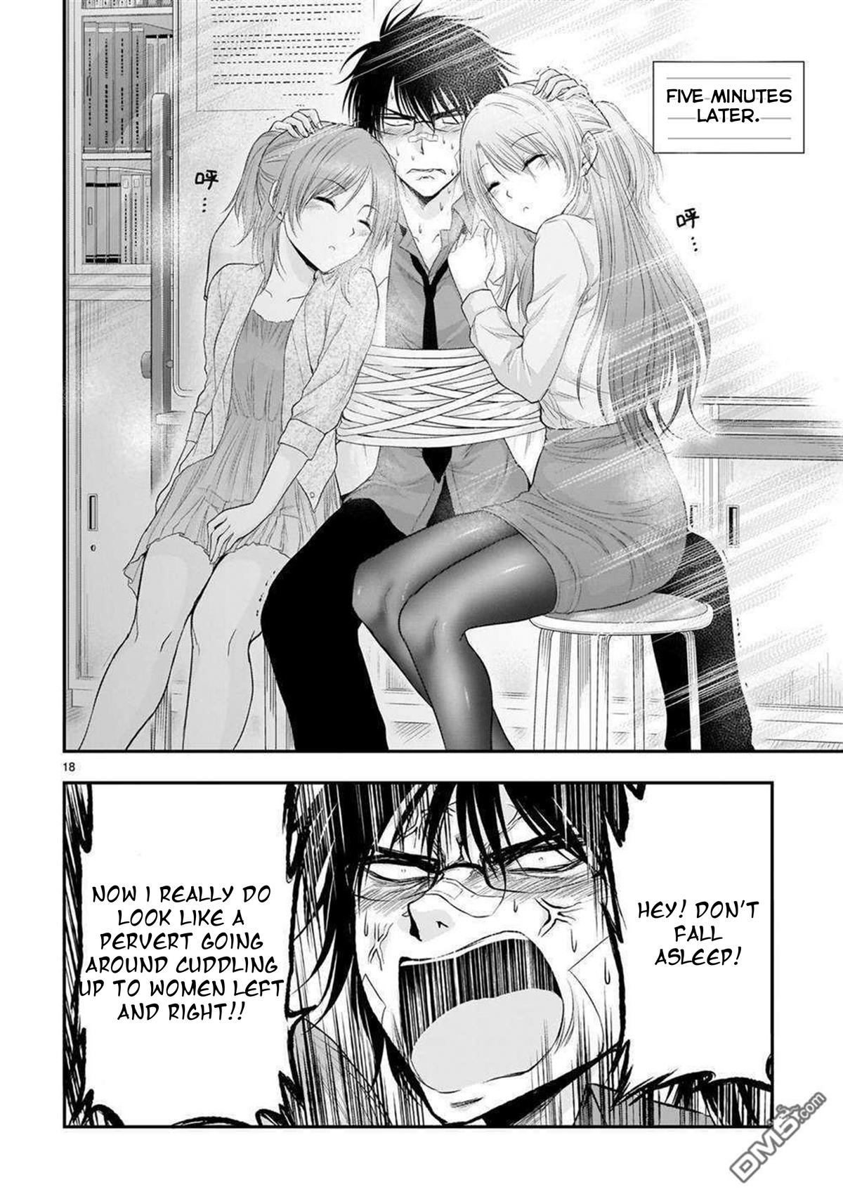 Rikei ga Koi ni Ochita no de Shoumeishitemita Chapter 63 page 19 - 