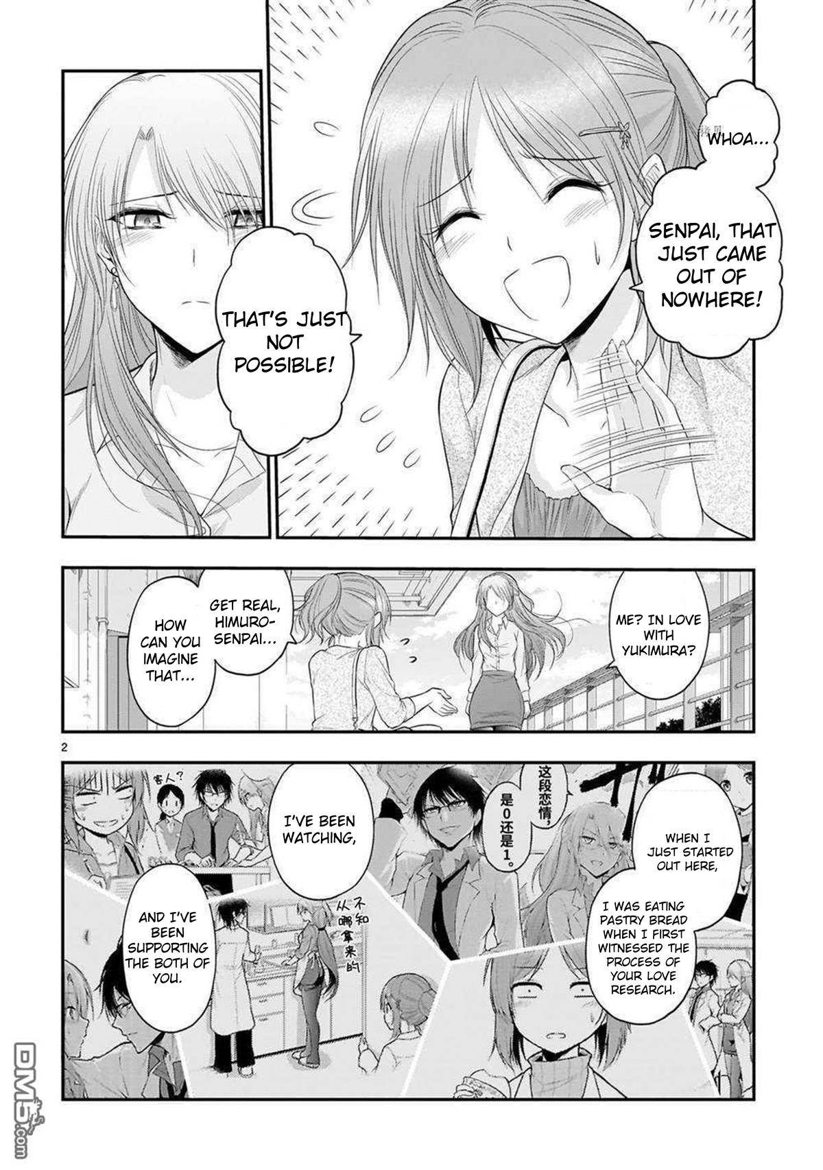 Rikei ga Koi ni Ochita no de Shoumeishitemita Chapter 63 page 3 - 