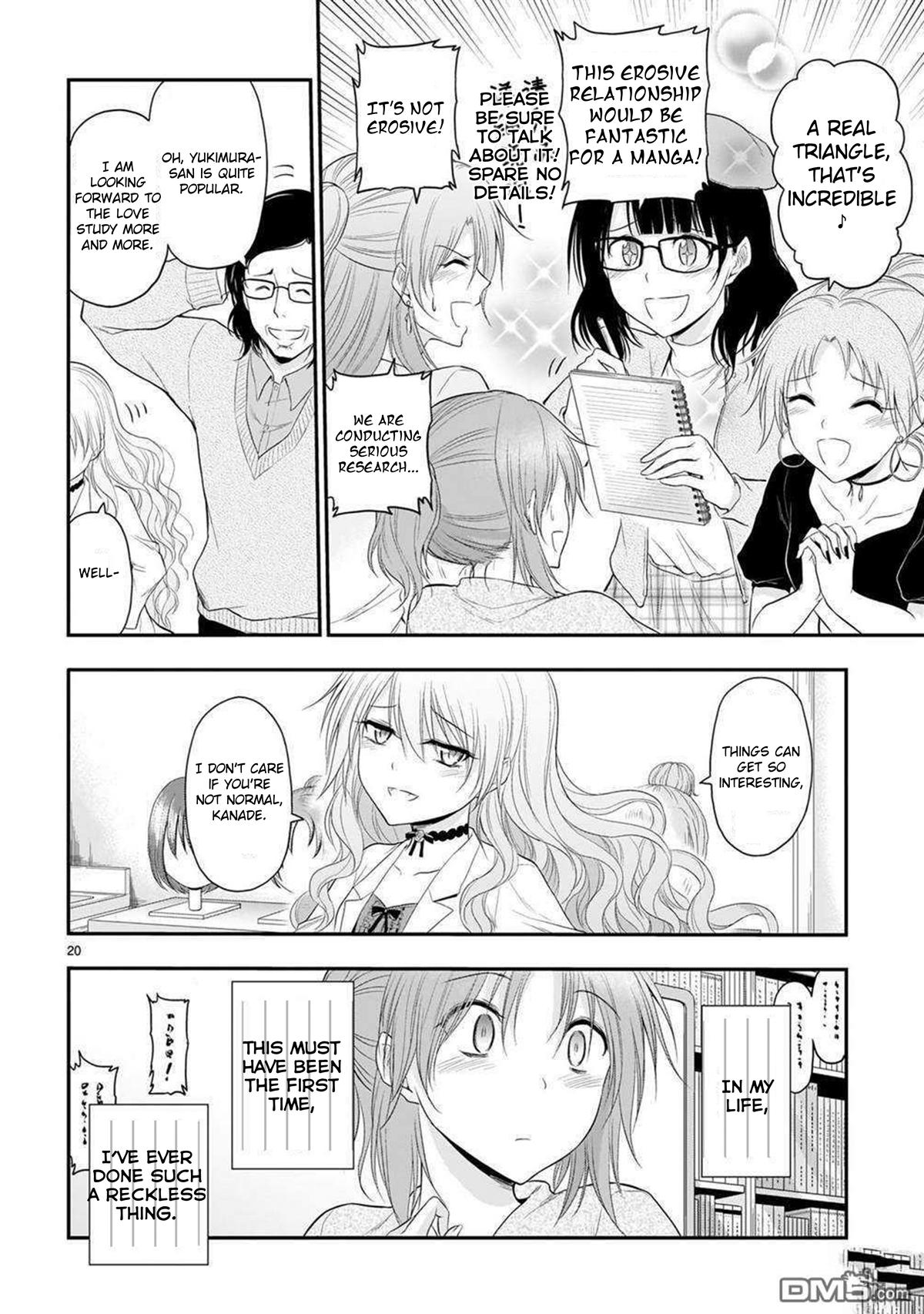 Rikei ga Koi ni Ochita no de Shoumeishitemita Chapter 63 page 21 - 