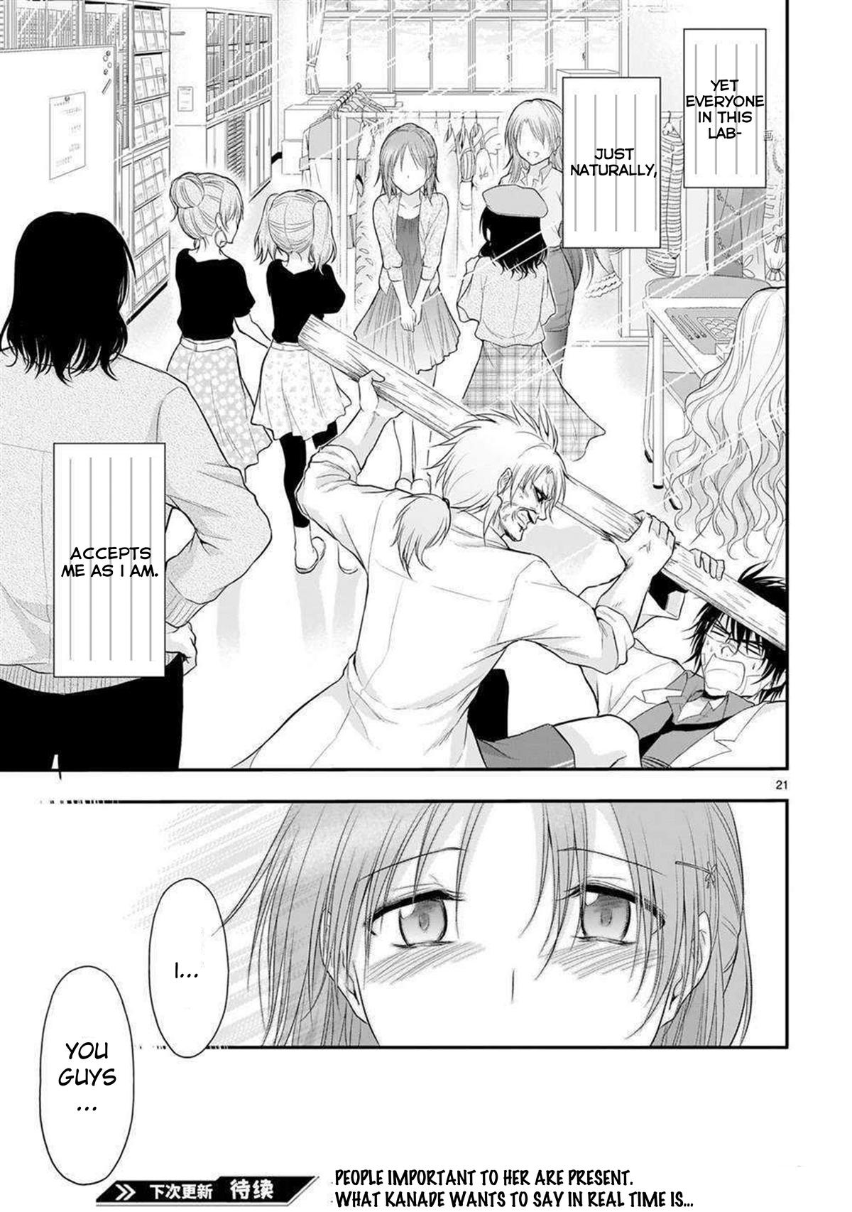 Rikei ga Koi ni Ochita no de Shoumeishitemita Chapter 63 page 22 - 