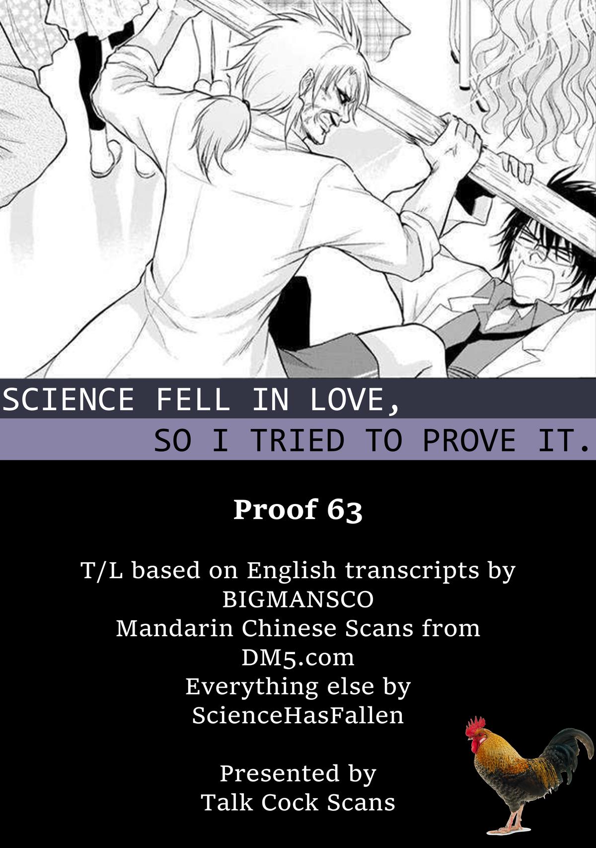 Rikei ga Koi ni Ochita no de Shoumeishitemita Chapter 63 page 24 - 