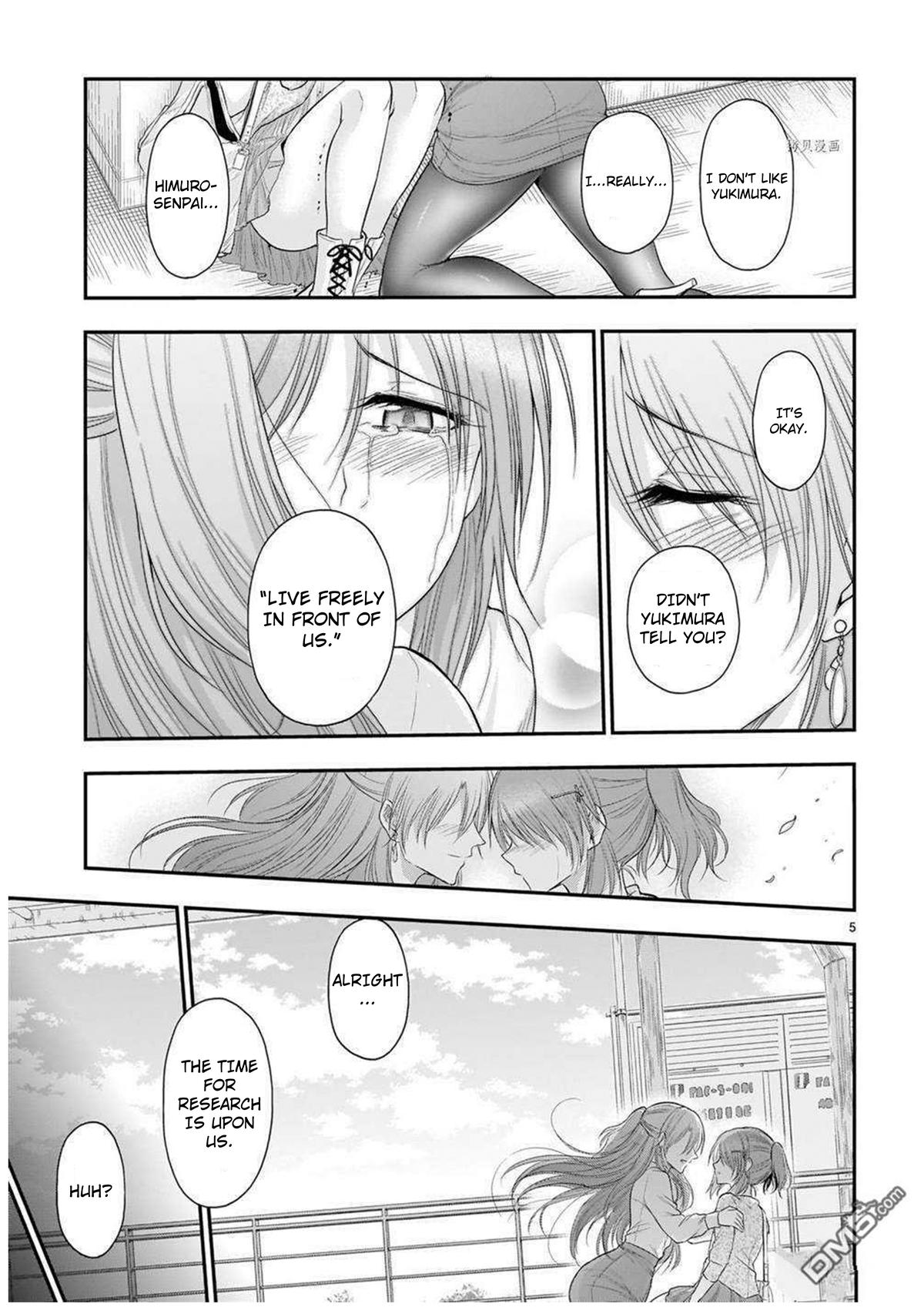 Rikei ga Koi ni Ochita no de Shoumeishitemita Chapter 63 page 6 - 