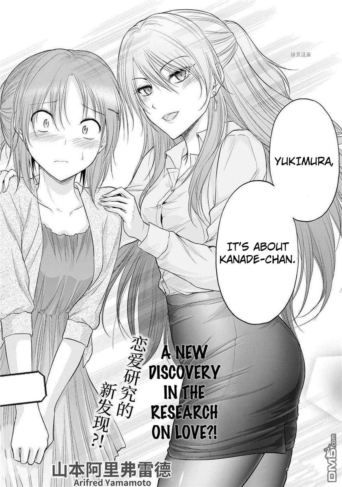 Rikei ga Koi ni Ochita no de Shoumeishitemita Chapter 63 page 7 - 