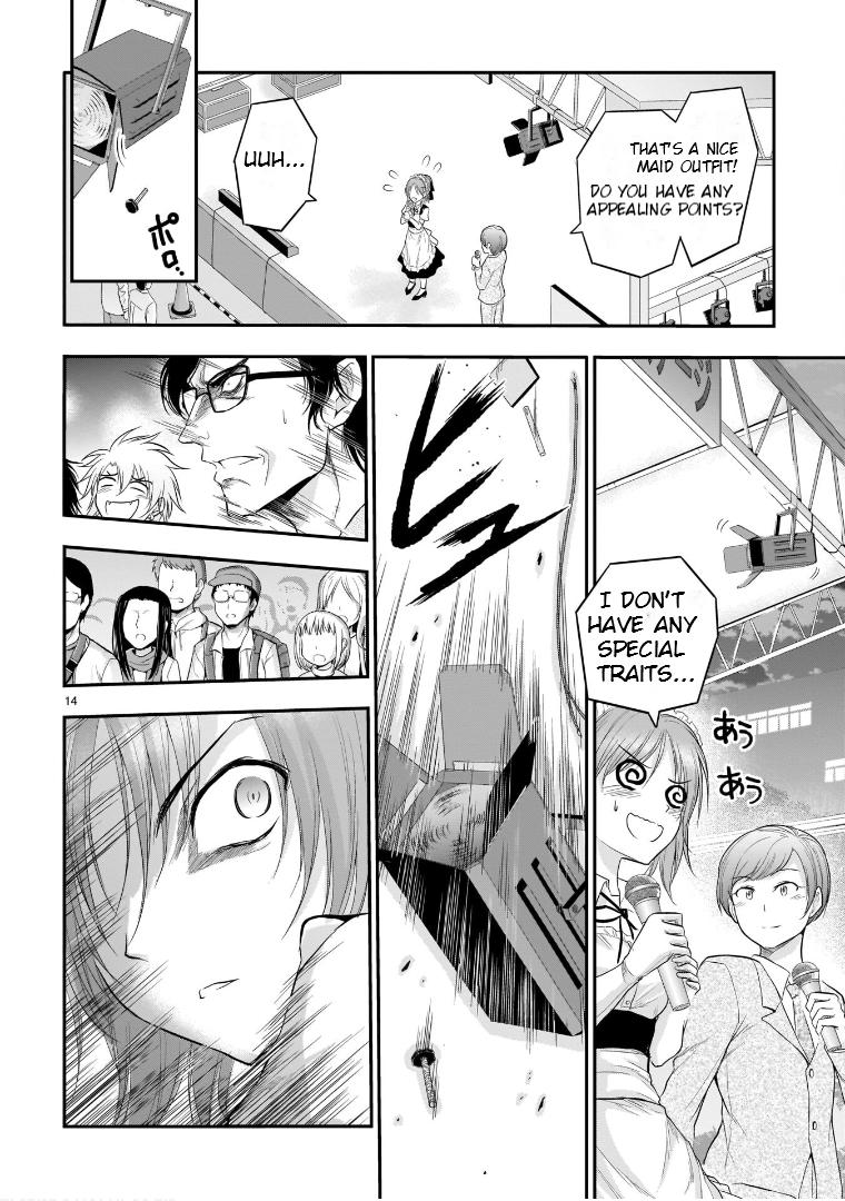 Rikei ga Koi ni Ochita no de Shoumeishitemita Chapter 64 page 14 - 