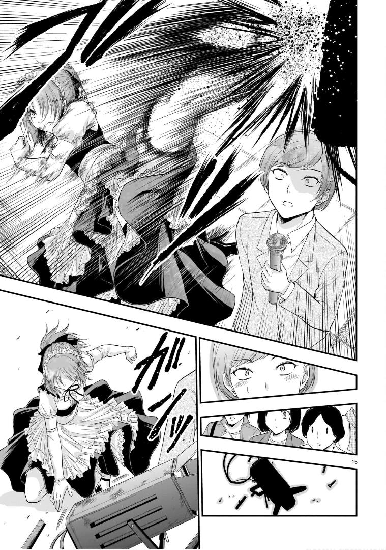 Rikei ga Koi ni Ochita no de Shoumeishitemita Chapter 64 page 15 - 