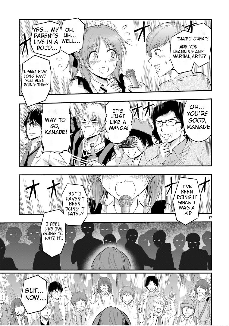 Rikei ga Koi ni Ochita no de Shoumeishitemita Chapter 64 page 17 - 