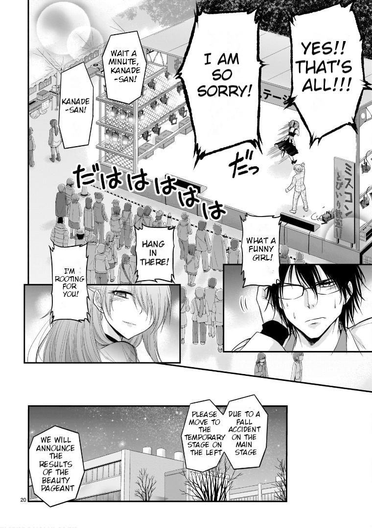 Rikei ga Koi ni Ochita no de Shoumeishitemita Chapter 64 page 19 - 