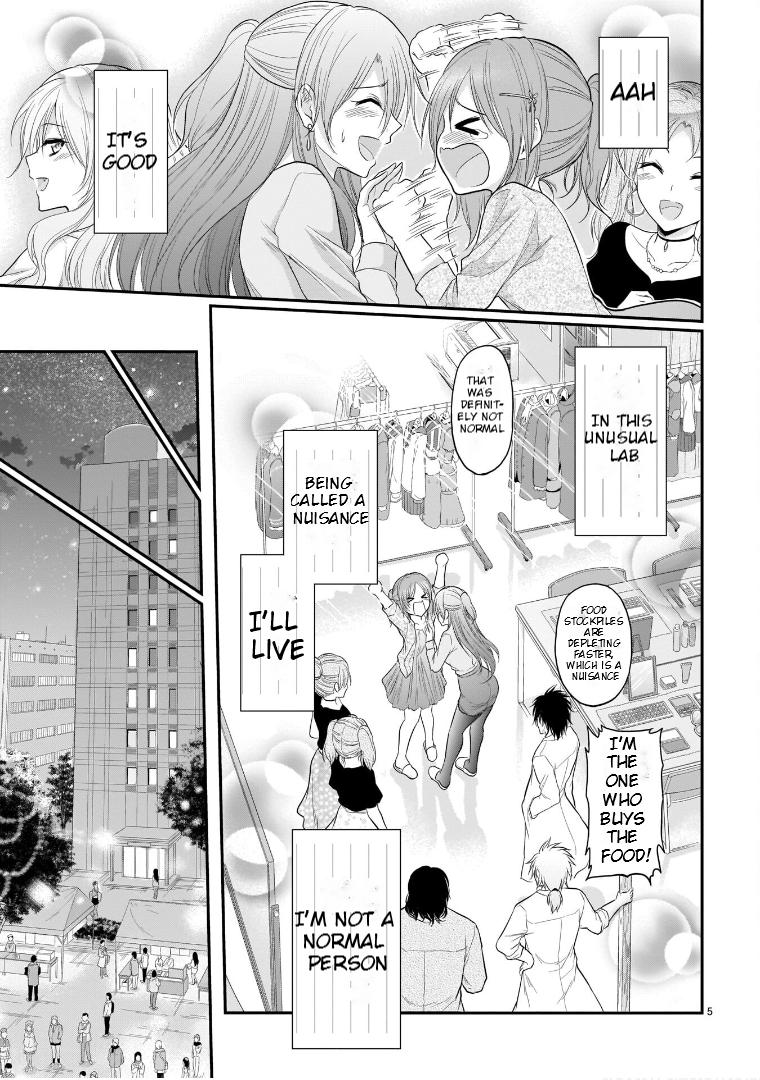 Rikei ga Koi ni Ochita no de Shoumeishitemita Chapter 64 page 5 - 
