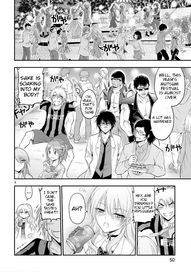 Rikei ga Koi ni Ochita no de Shoumeishitemita Chapter 64 page 6 - 