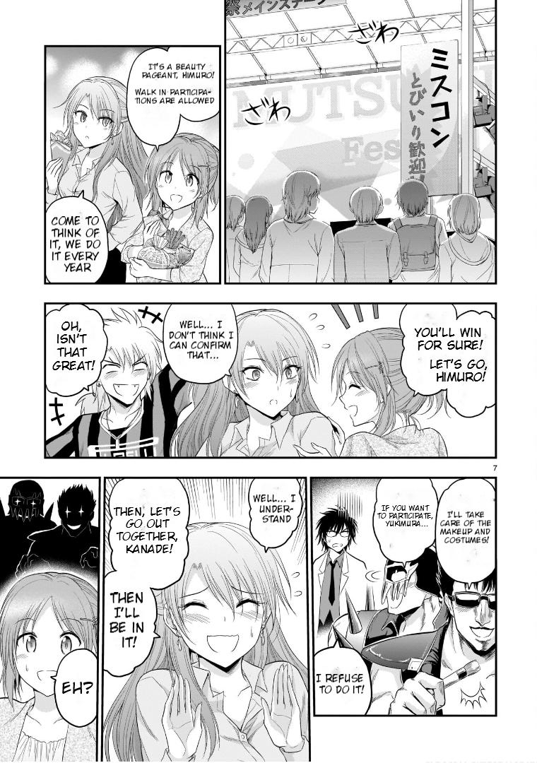 Rikei ga Koi ni Ochita no de Shoumeishitemita Chapter 64 page 7 - 