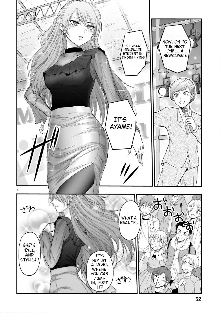 Rikei ga Koi ni Ochita no de Shoumeishitemita Chapter 64 page 8 - 