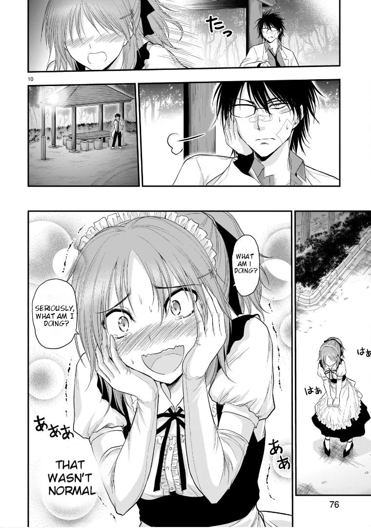 Rikei ga Koi ni Ochita no de Shoumeishitemita Chapter 65 page 11 - 