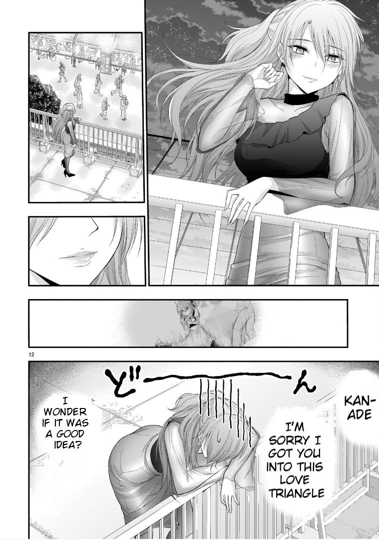 Rikei ga Koi ni Ochita no de Shoumeishitemita Chapter 65 page 13 - 